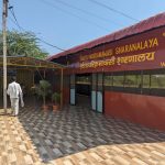 Ramya Parikrama Vashis Nivaas